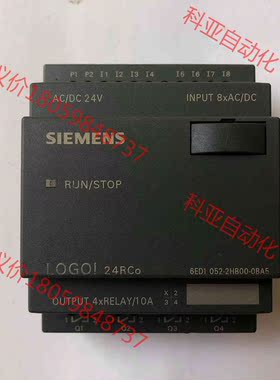 西门子LOGO！24Rco  6ED1 052-2HB00-