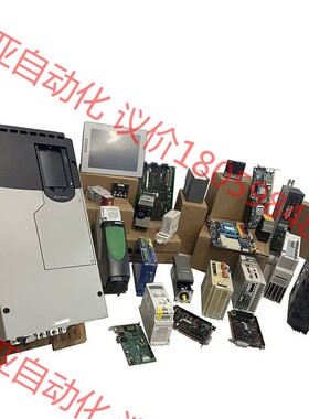 全新原装：20G1ANC170JA0NNNNN