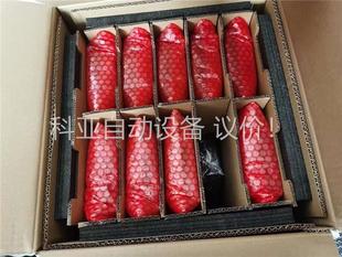 部門采購可優(yōu)惠 含稅價 原裝 議價 集團 A100整機