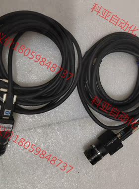 Point Grey灰点Flea2 FL2-03S2M工业黑