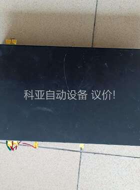 MS4000C 全自动绕线机控制器，刚刚拆机一个，成色（议价）