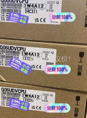 Q06UDVCPU 原装(议价)