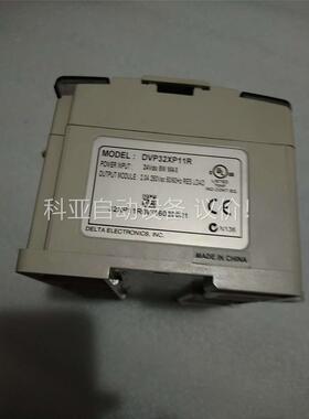 台达PLC DVP32XP11R 原装拆机，功能包好，成色漂(议价)