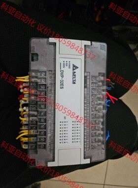 台达 DVP32ESOOR2