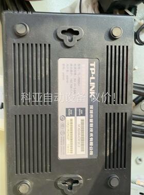 TP-LINK TL-R860+(议价)