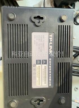 TP-LINK TL-R860+(议价)