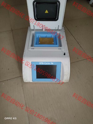 GTQ-CYCLER96，布鲁克PCR  GTQ-CYCLE