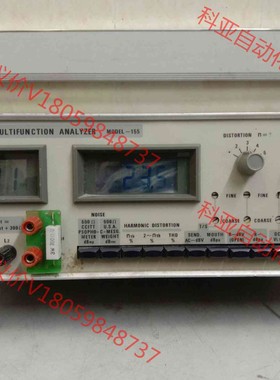 台湾阳光sunlilab model-155  电声分析仪