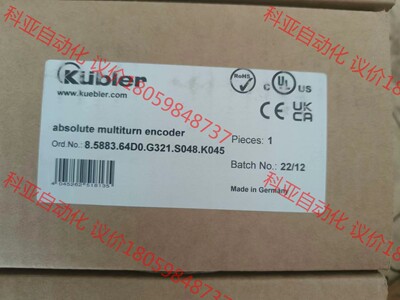 8.5883.64DO.G321.S048.K045库伯勒编
