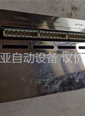 大族激光PAMIO-BOX，24IN/16Out PAMIO(议价)