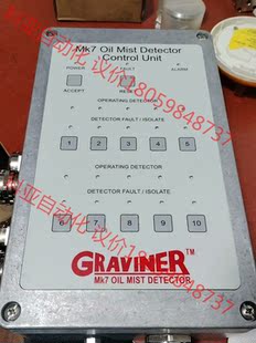 Mk7 Mist Detector Control Oil