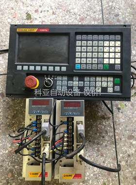 广泰数控 130ITa 和伺服驱动GTAS-30T 拆机功（议价）
