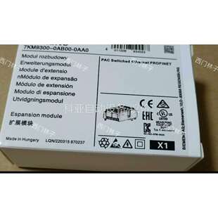 7KM9300 0AA0扩展模块 议价 0AB00