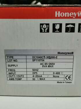 Honeywell温控DC1040CT-302000-E(议价)