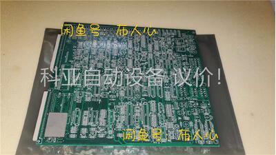 二手ELEMASTER ANALOGICA BELLCO 主(议价)