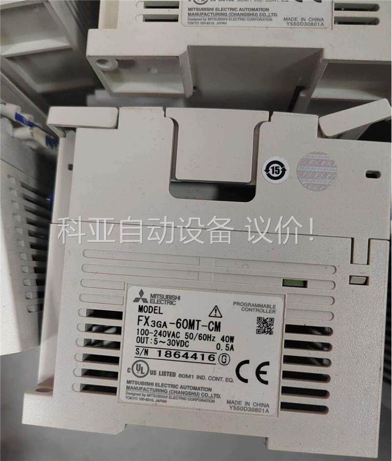 三菱FX3GA-60MT-CM，可编程控制器PLC，二手拆机(议价)