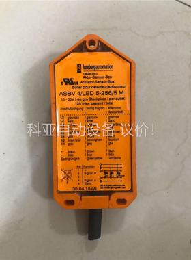 德国隆堡LUMBERG连器ASBV4/ LED5，拆机下来(议价)