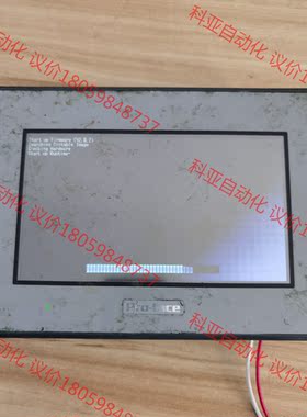 拆机普洛菲斯触摸屏GC-4408W  PFXGE4408WA