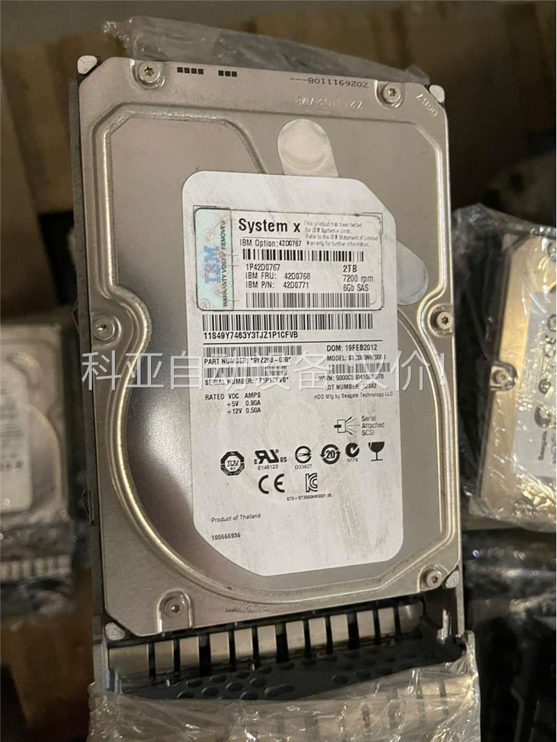 IBM 42D0767 42D0768 42D0771 IB(议价)