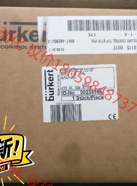 德国原装进口宝德系列产品，流量计订货号00234160