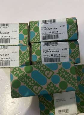 2901645 FL-PP-RJ45-LSA 原装菲尼克(议价)