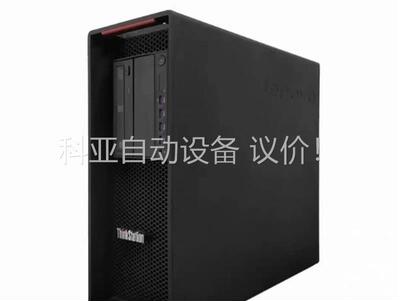 联想P500 形工作站E5-2678V3设计建模渲染单路D(议价)