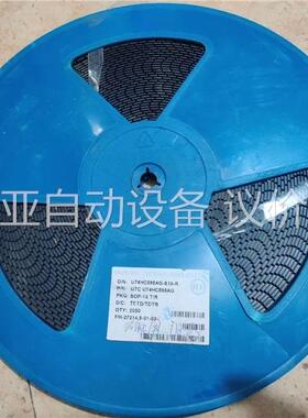 友顺UTC有单很便宜我就出 U74HC595AG-S16-R(议价)