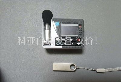杭州爱华放射量测定器 ASV5910 DOSIMETER 矿(议价)