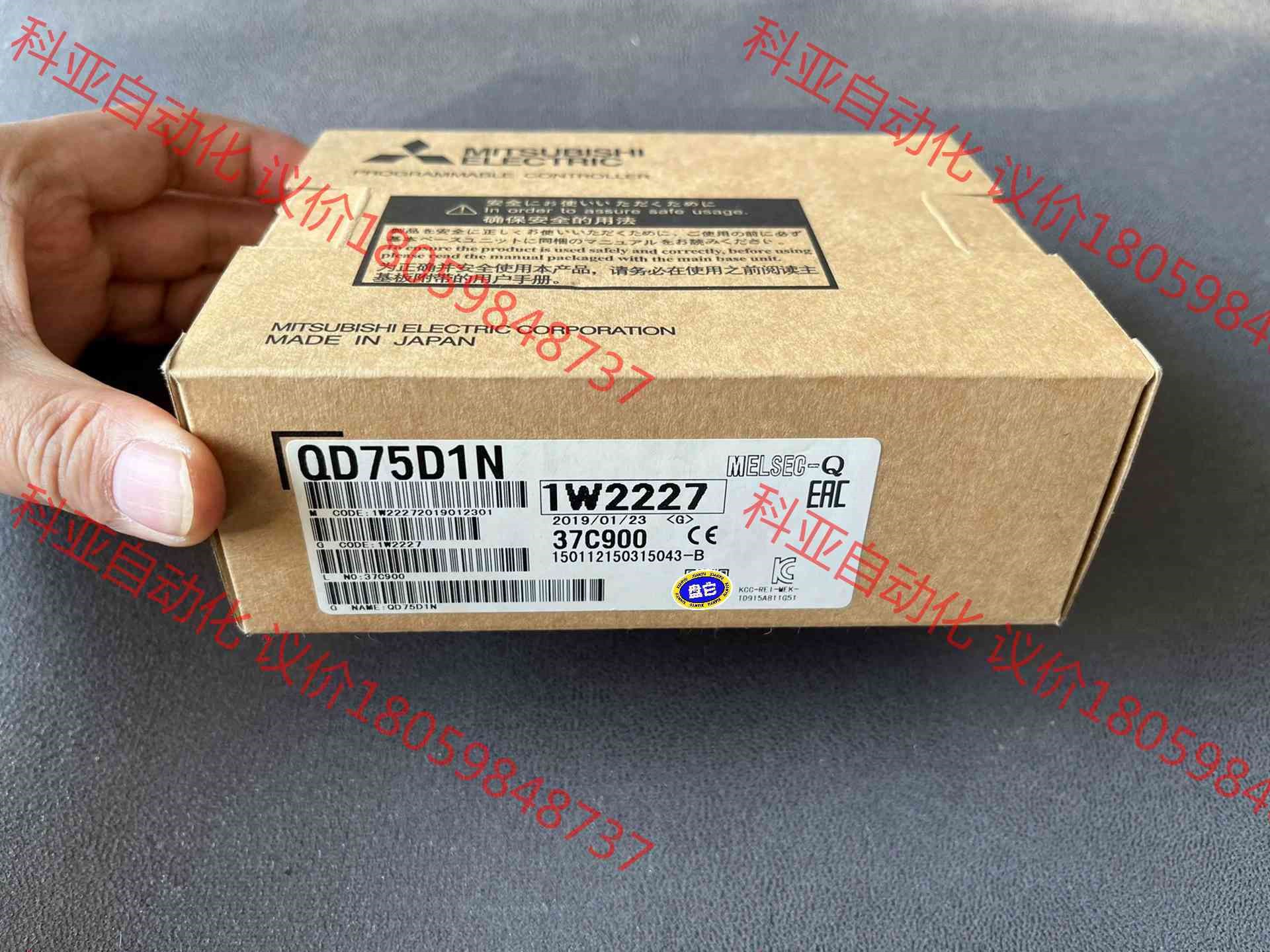 三菱QD75D1N 全新原装正品