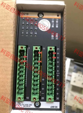 巴赫曼模块PTAI216.DIO216.DO216.MX21