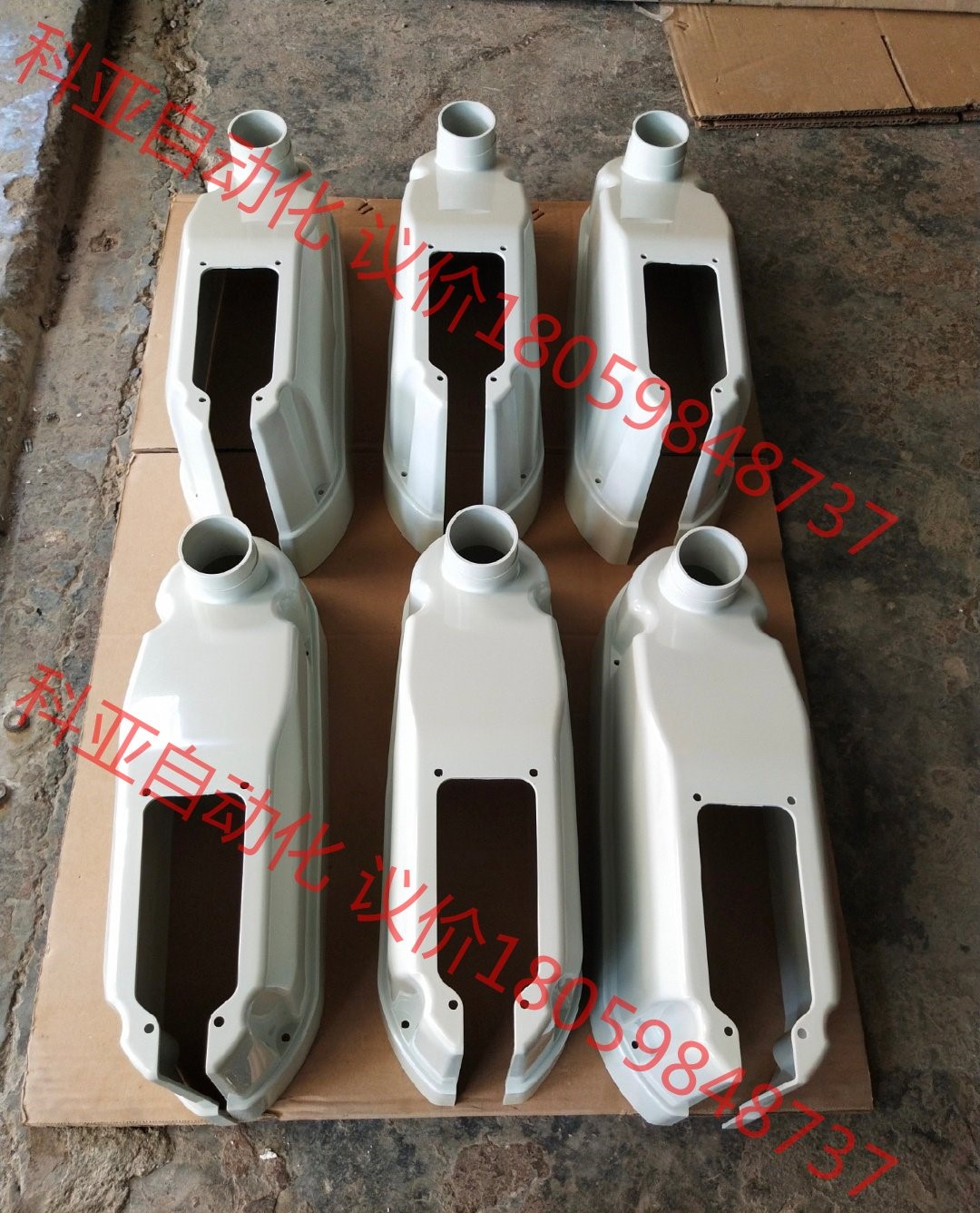 爱普生LS6-602S机器人外壳。注意:是外壳