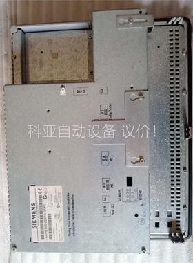 触摸屏型号6AV6.545一0CC10一0AX0一个二(议价)