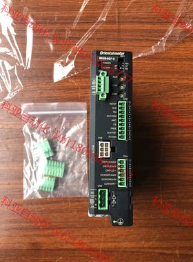 东方步进驱动器RKSD507-C