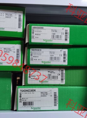 TWDLCAE40DRF TSXDEY16A4 140AVO