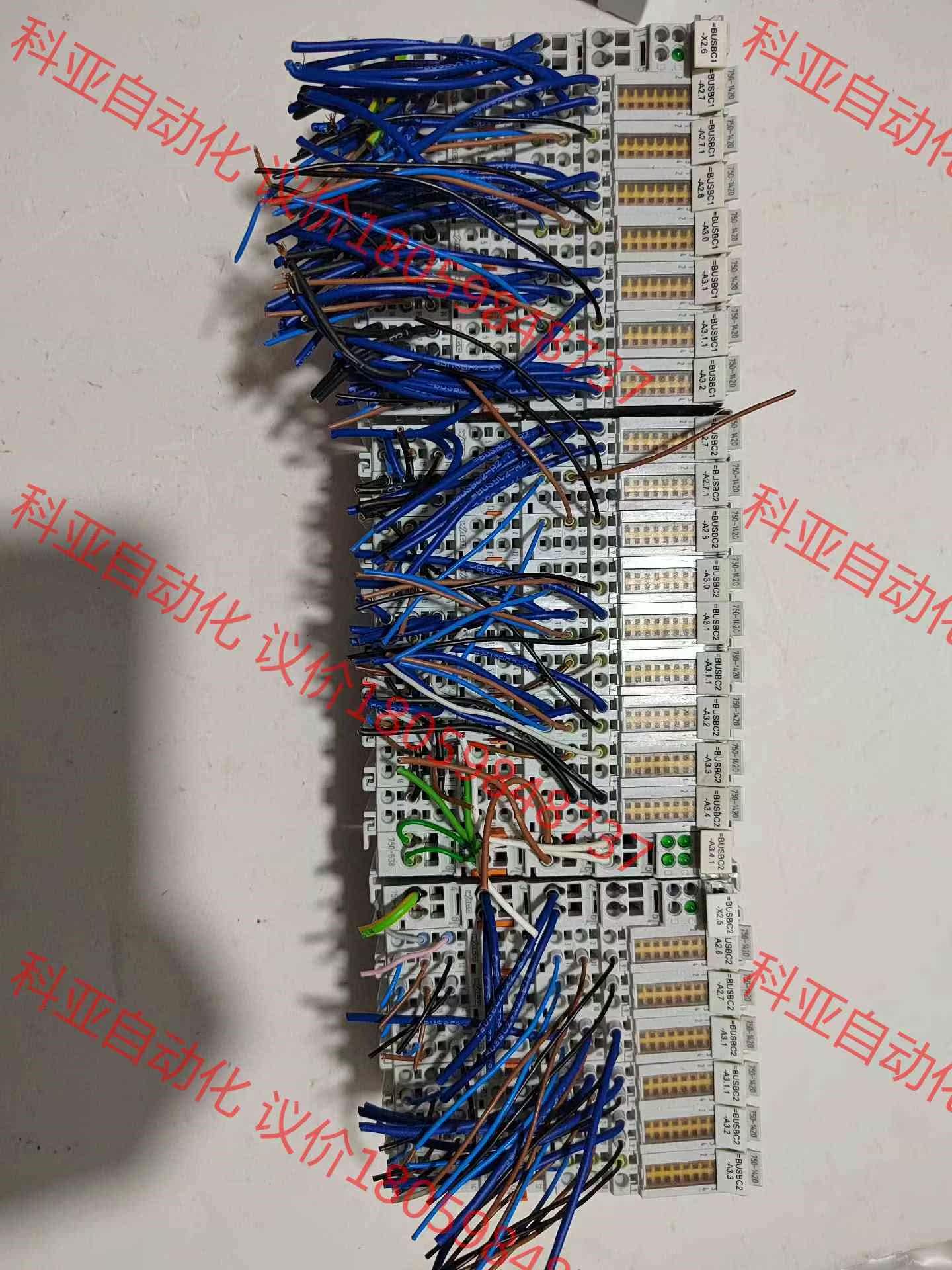 万可模块750-1420拆机件 功能包好 成色如图需要议价打