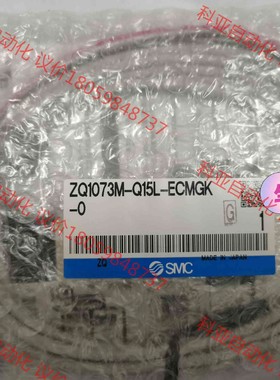 SMC真空发生器ZQ1073M-Q15L-ECMGK-0