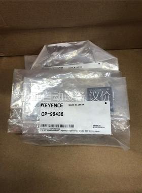 基恩士原装正品反光片OP一96436。有需要的联系(议价)