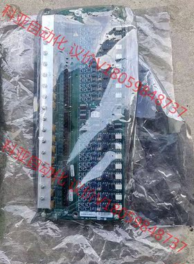 honeywell RTD LLMUX2 32PTMUX 5