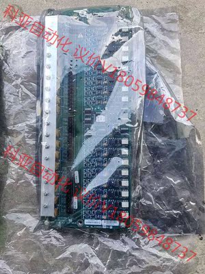 honeywell RTD LLMUX2 32PTMUX 5
