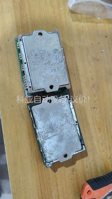 模块6mbp30rtb060(议价)