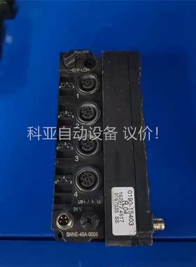 AMAT 0190-15403(议价)