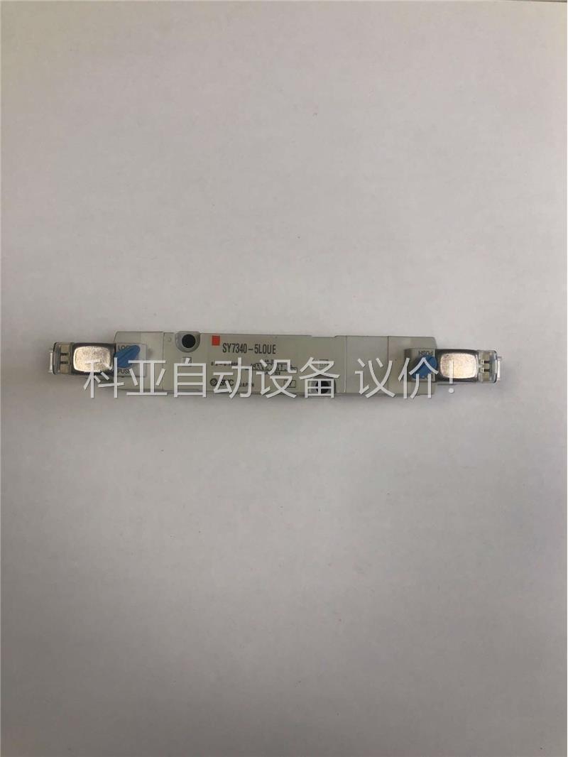 正品SMC电磁阀SY7140-5LOUE SY73(议价)