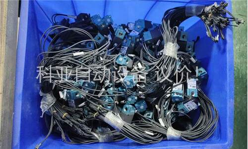 拆机MAC正品117B电磁阀，117B—501BAAA，36(议价)