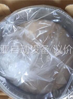 NSK轴承外环一个，NN3030MBKRE44CC0P4(议价)