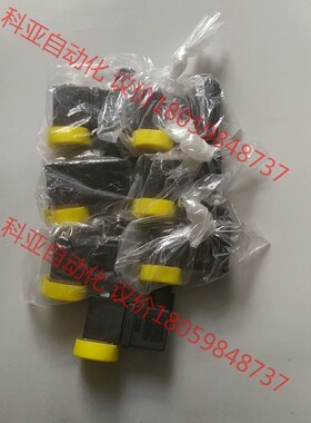 SITE 电磁阀 211.01.00016 211.01.0