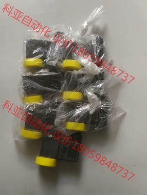 SITE 电磁阀 211.01.00016 211.01.0