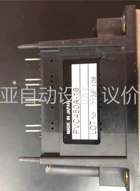 PVC550A-16 PVC450A-16 富士变频器整(议价)
