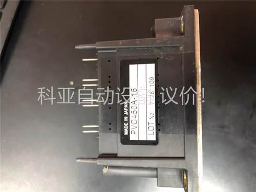 PVC550A-16 PVC450A-16 富士变频器整(议价)