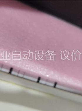 ABB控制板 3BHE024577R0101 PP C907(议价)