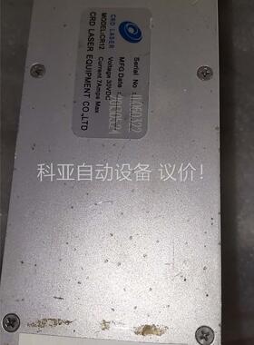 CRD CR12 二氧化碳激光器(议价)